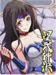 宁安如梦 原著小说 坤宁